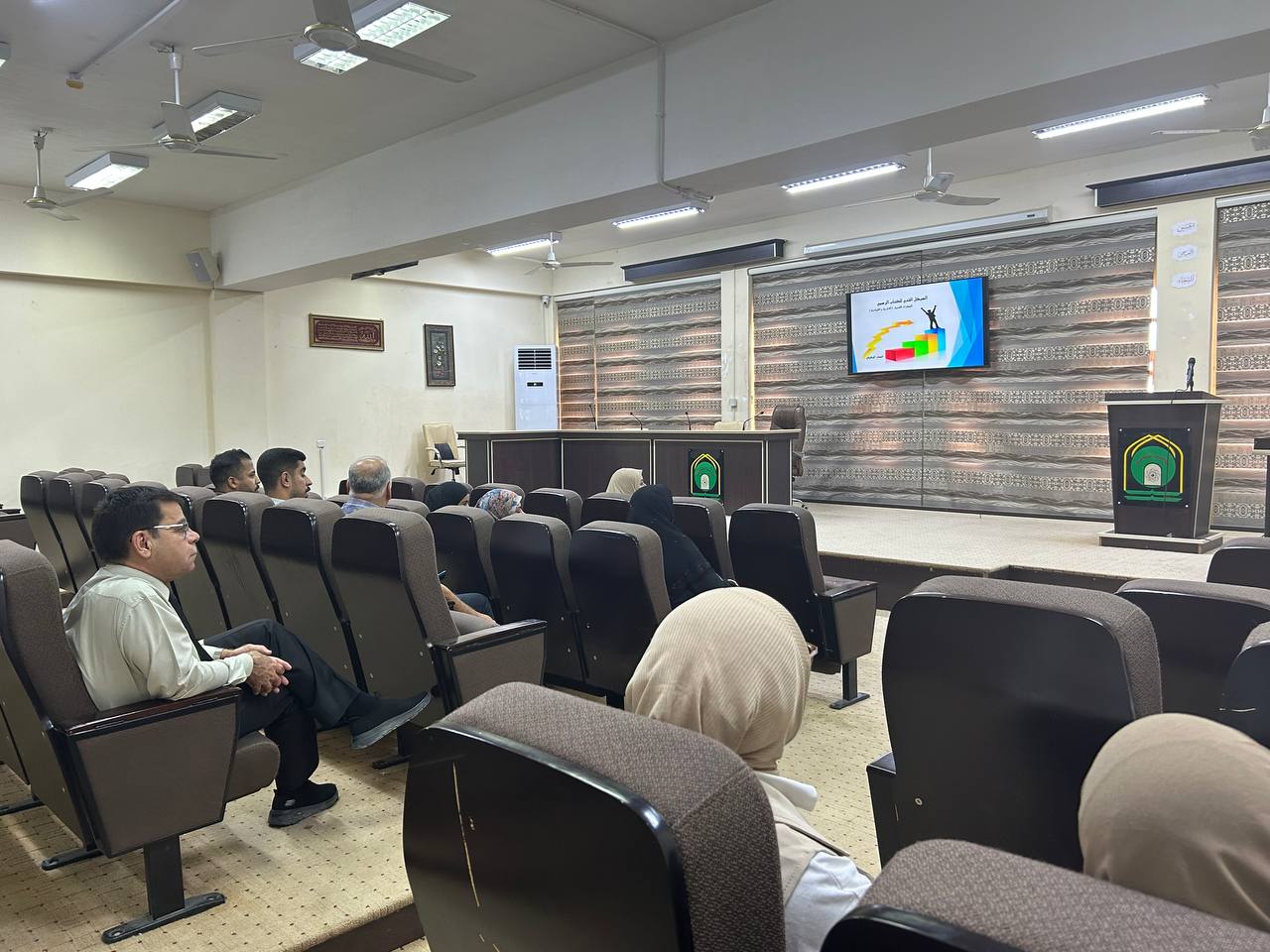 Read more about the article Faculty of Science Organizes a Training Course on Administrative Correspondence and Official Writing Skills