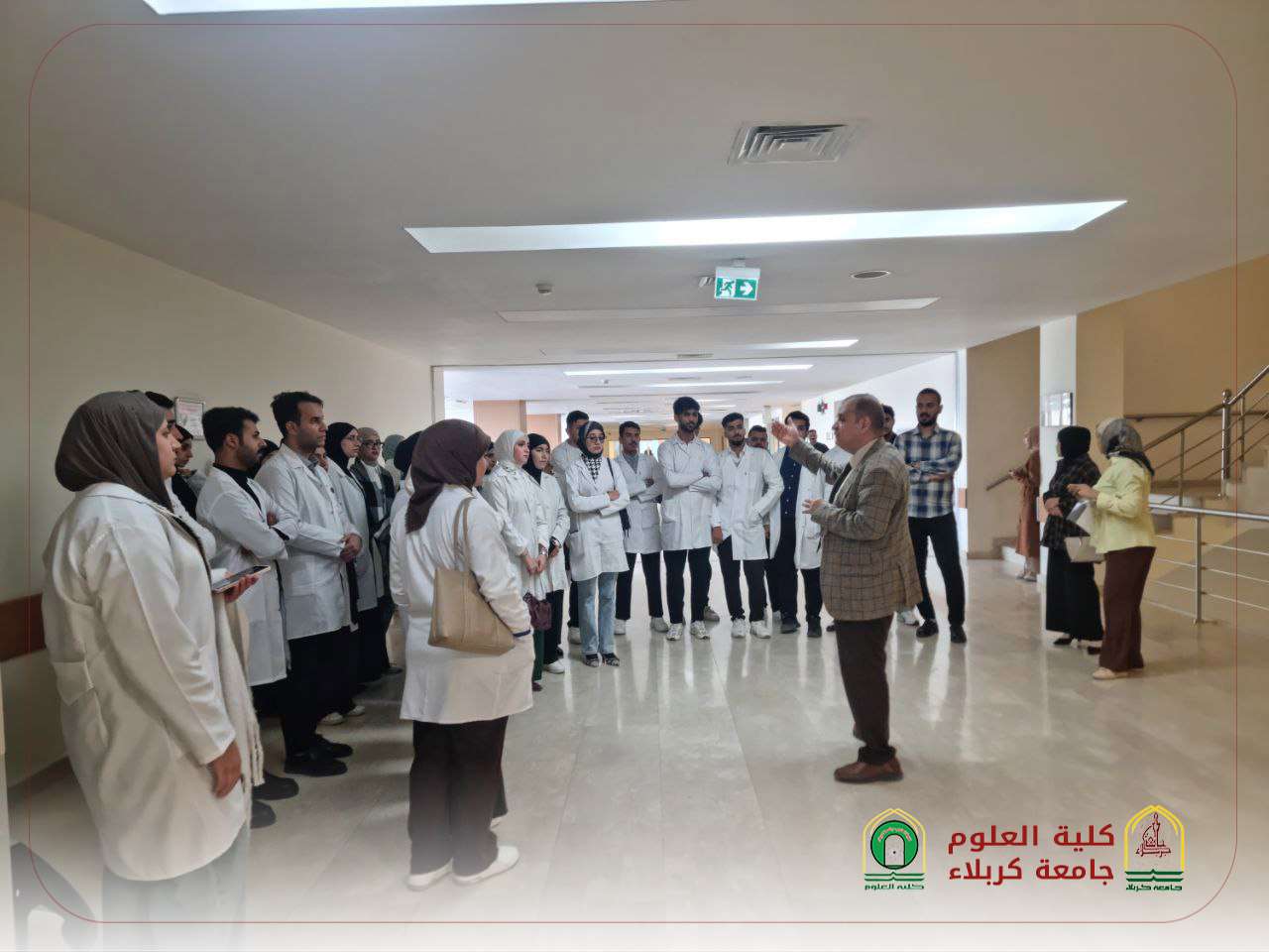 You are currently viewing As Part of Scientific Activities… Chemistry Students from the faculty of Science, University of Kerbala, Conduct a Field Visit to Imam Al-Hasan Al-Mujtaba (PBUH) Hospital