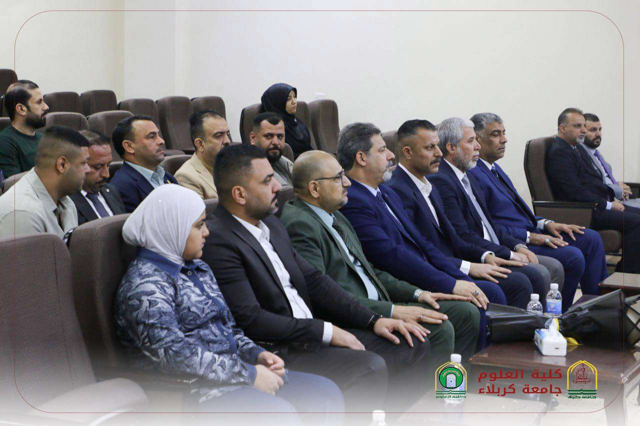 Read more about the article The President of Karbala University Closely Follows Graduate Studies Activities at the Faculty of Science