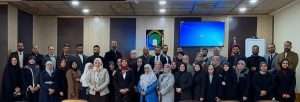 Conclusion of the First Assessment of the Fifth Teaching Methods Course at the College of Science – University of Kerbala