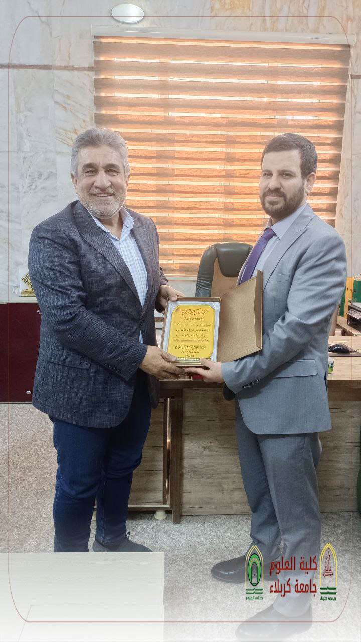 Read more about the article College of Science Extends Congratulations to Kerbala Satellite Channel on the Occasion of Its Eighteenth Anniversary