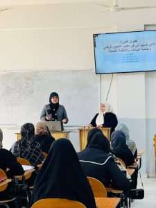 Read more about the article College of Science Organizes a Training Course Entitled “Cybersecurity in the Era of Digital Transformation and the Protection of Data and Modern Systems”