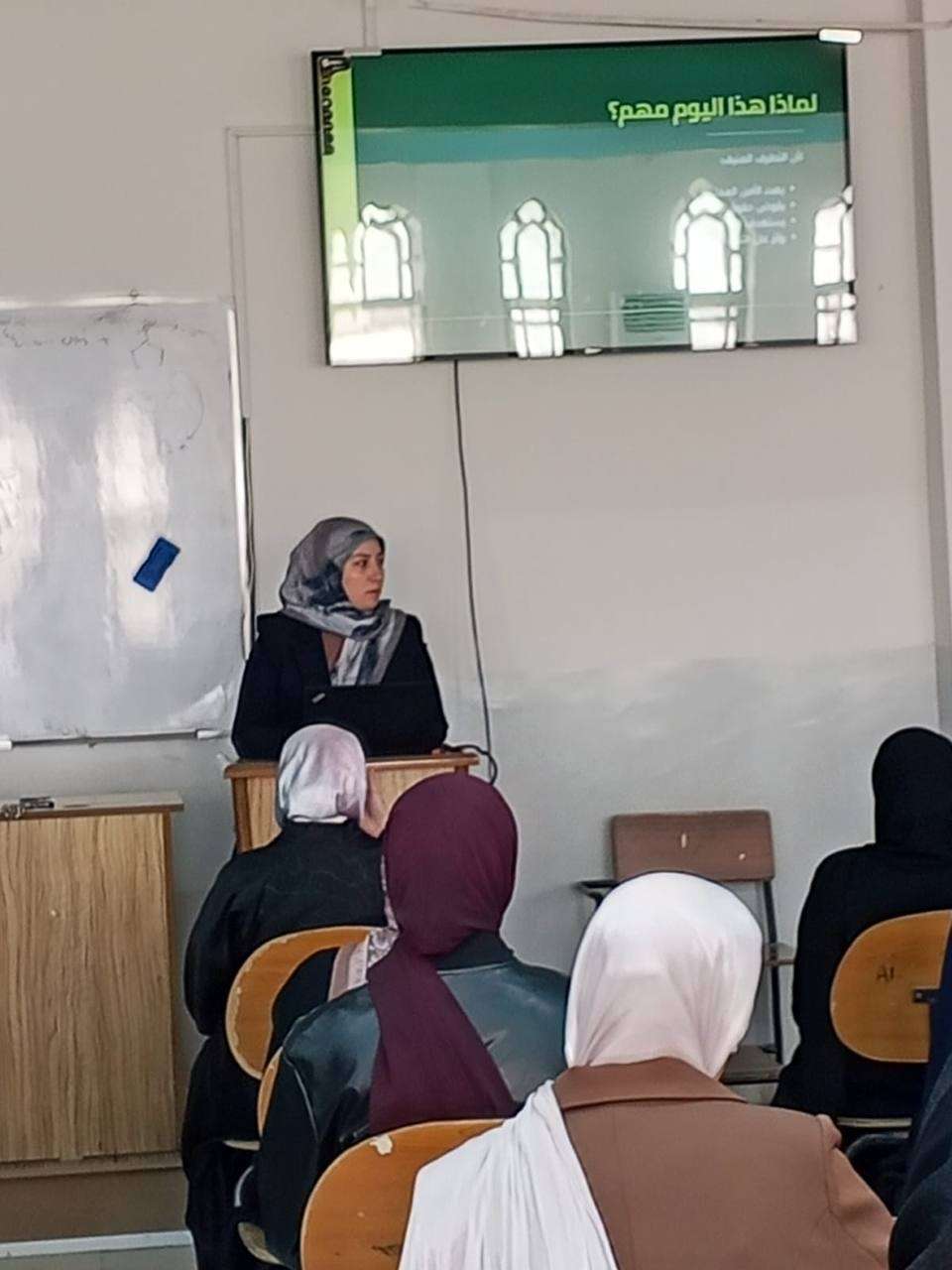 Read more about the article College of Science Organizes a Scientific Seminar Entitled: “Suicide Prevention: Awareness, Early Detection, and the Role of the University in Psychological Support”