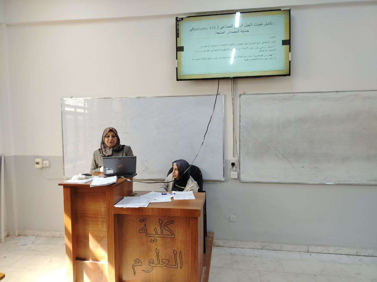 Read more about the article College of Science Organizes a Scientific Seminar Entitled: “Current Status and Future of Radiological Security in the Era of Digital Transformation”