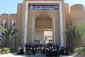 Read more about the article College of Science at the University of Kerbala Holds a Protest in Condemnation of the American–Zionist Aggression Against the Islamic Republic of Iran
