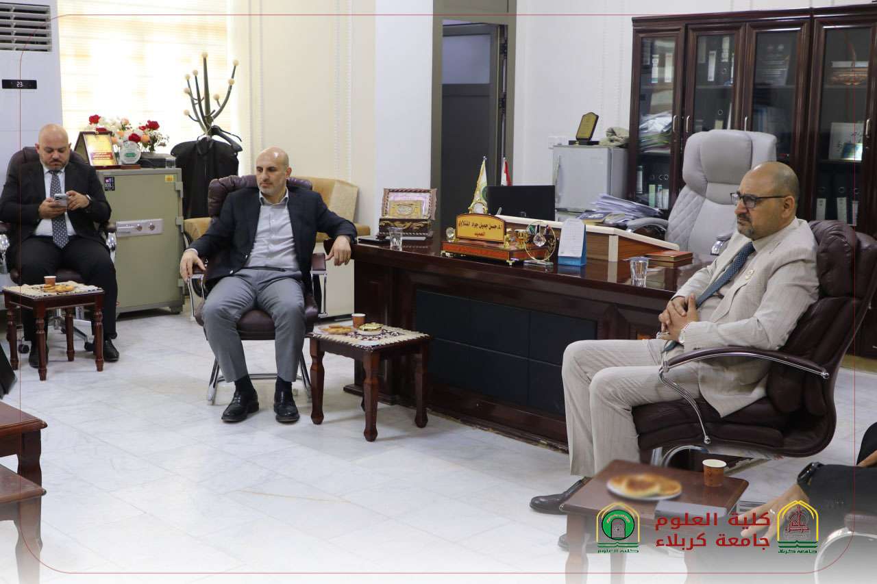 Read more about the article The College of Science Hosts the Director of the Kerbala Chamber of Commerce on the Sidelines of the Employment Conference