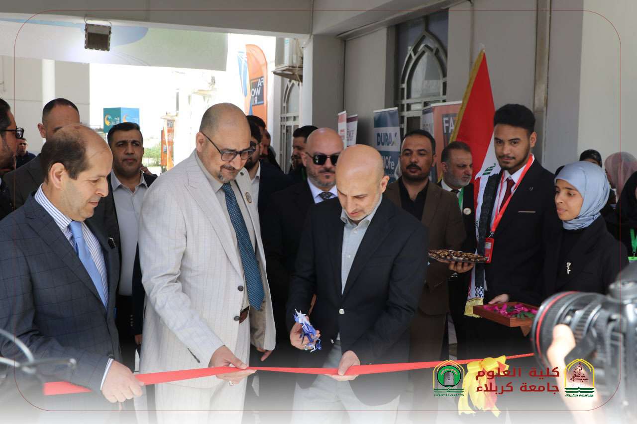 Read more about the article The College of Science at the University of Kerbala inaugurated the Companies Exhibition as part of the activities of the First Employment Conference, held under the slogan: “Science and the Private Sector: Promising Partnerships that Enhance Your Professional Presence.”