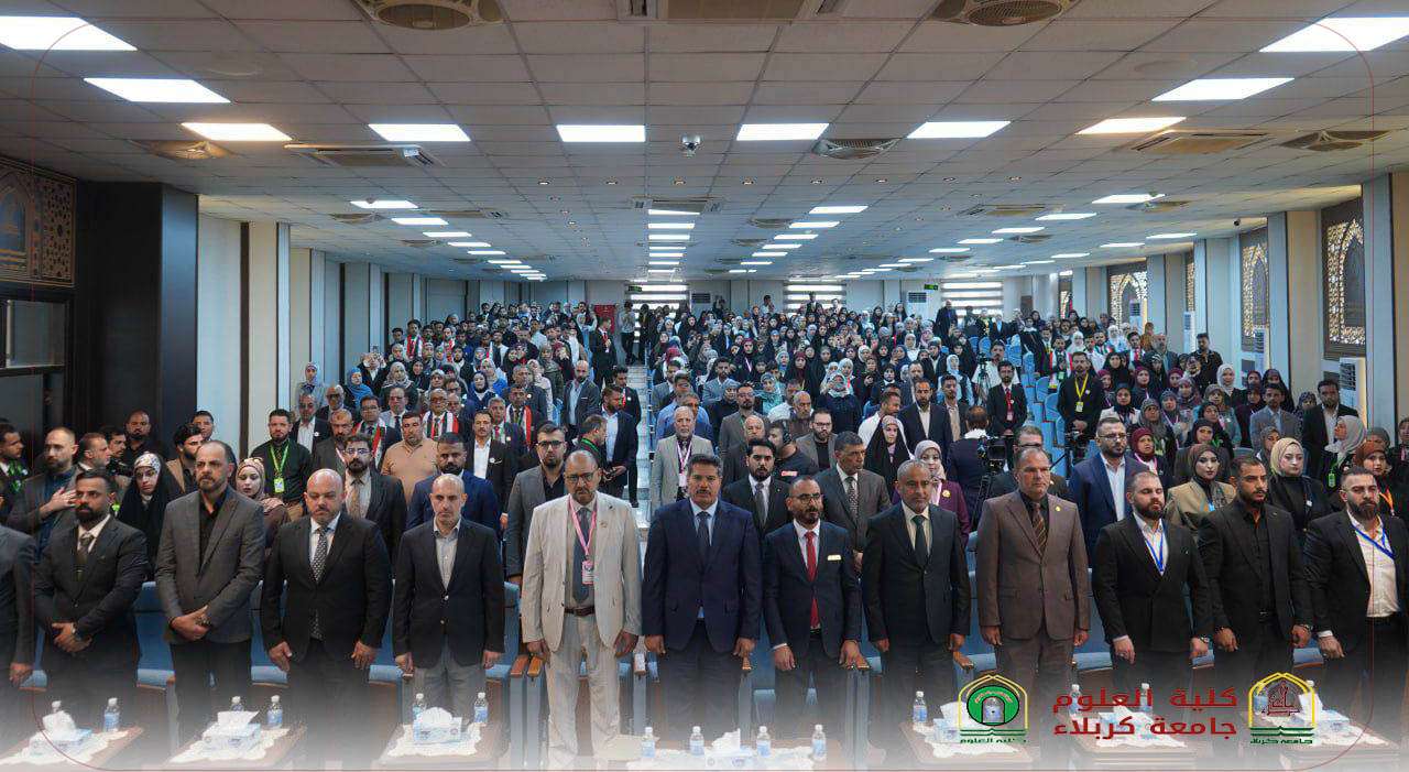 Read more about the article Launch of the First Career Conference at the College of Science Under the slogan: “Science and the Private Sector: Promising Partnerships that Enhance Your Professional Presence”
