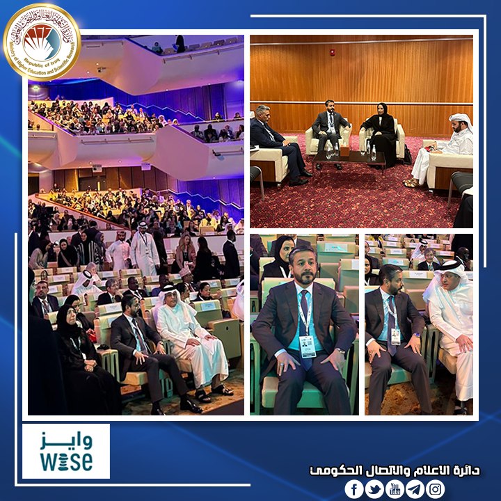 You are currently viewing وزير التعليم يشارك في مؤتمر القمة العالمي للابتكار في التعليم (WISE) ويناقش في الدوحة مشروع الجامعة العراقية القطرية المشتركة