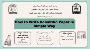 Read more about the article جامعة كربلاء تنظم دورة تدريبية بعنوان (How to write scientific paper in simple way)