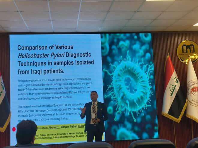 You are currently viewing كلية العلوم تشارك في مؤتمر بابل الدولي الثاني للأبحاث العلاجية السريرية والتجريبية