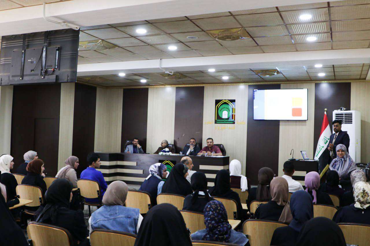 You are currently viewing مسابقة علمية لطلبة المرحلة الثالثة – قسم علوم الحياة في كلية العلوم