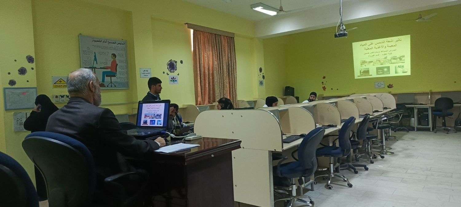 Read more about the article كلية العلوم تنظّم دورة تدريبية حول تأثير أشعة الشمس على المياه المعدنية والأغذية المعلبة