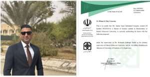 Read more about the article كلية العلوم تشارك في إشراف مشترك على رسالة ماجستير بالتعاون مع جامعة حكيم سبزواري الإيرانية