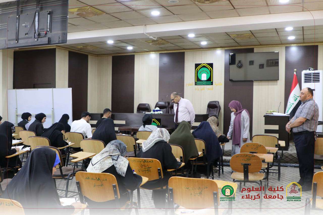 You are currently viewing عميد كلية العلوم يتابع سير الامتحانات النهائية لطلبة الدراسات الأولية من خلال زيارات دورية
