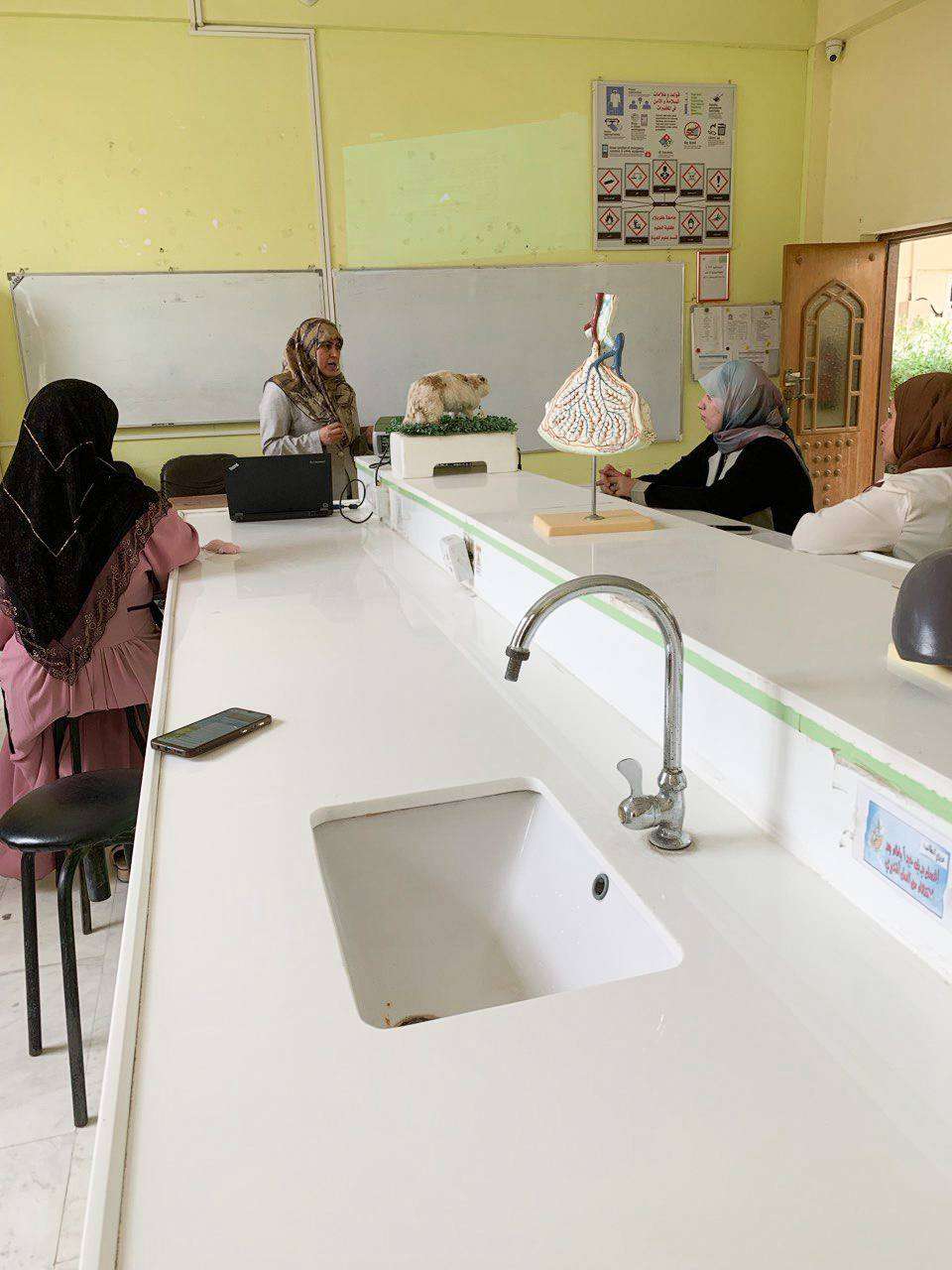 You are currently viewing ورشة عمل في كلية العلوم حول المسببات الطفيلية والفطرية للأمراض الجلدية في الإنسان