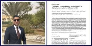 Read more about the article بحث علمي يكشف العلاقة بين سمّية فيتامين D3 والتهاب المفاصل البكتيري عبر مؤشر IL-6