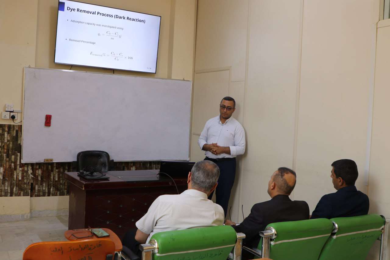 Read more about the article قسم علوم الكيمياء يجري امتحان مادة السمنار لطلبة الدراسات العليا