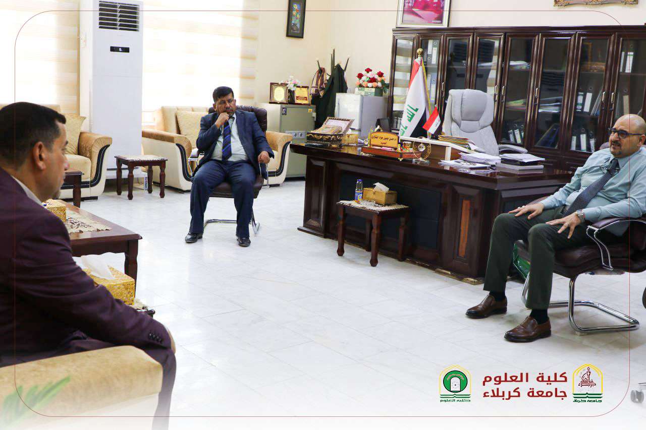 Read more about the article عميد كلية العلوم يتبادل التهاني بعيد الأضحى المبارك