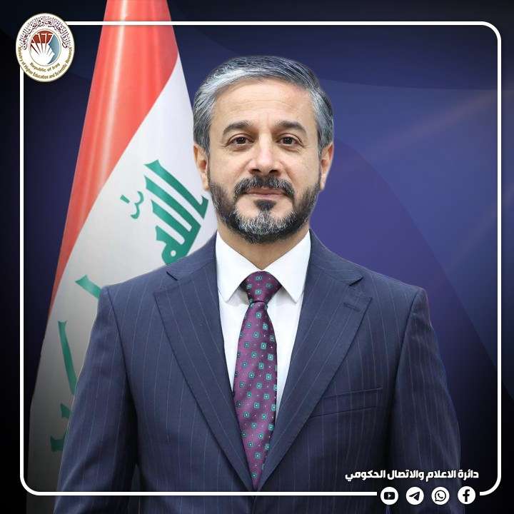 You are currently viewing وزير التعليم يوجه بضمان حقوق التدريسيين والموظفين والتعامل المسؤول مع استحقاقاتهم القانونية