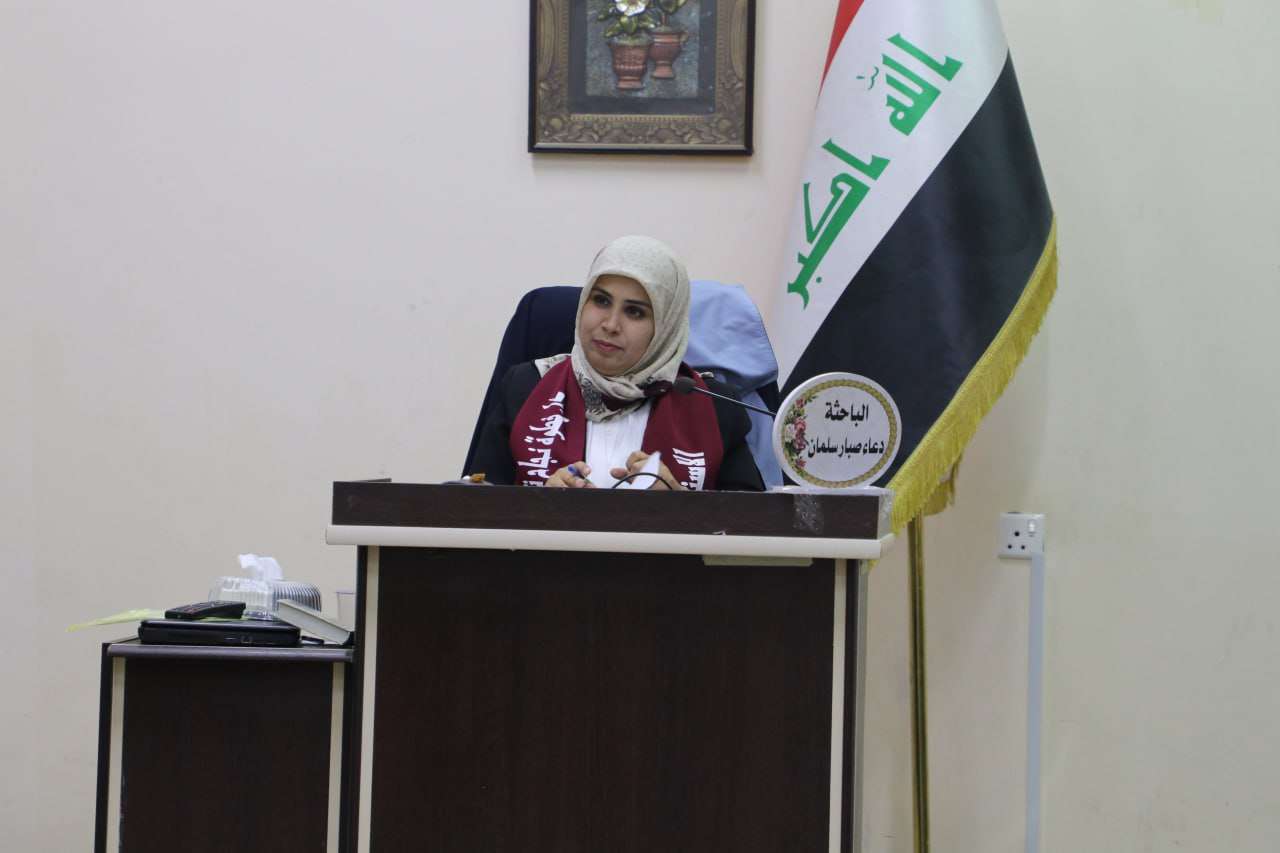 Read more about the article رسالة ماجستير في جامعة كربلاء تبحث إيجاد القيم المثلى لبعض معاملات معادلات المعدل في الليزرات العاملة بالمفتاح السلبي