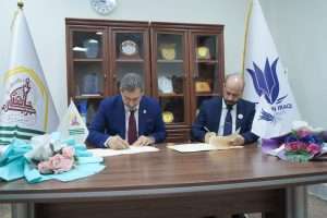 Read more about the article جامعة كربلاء وجامعة العين توقعان اتفاقية توأمة لتعزيز التعاون الأكاديمي