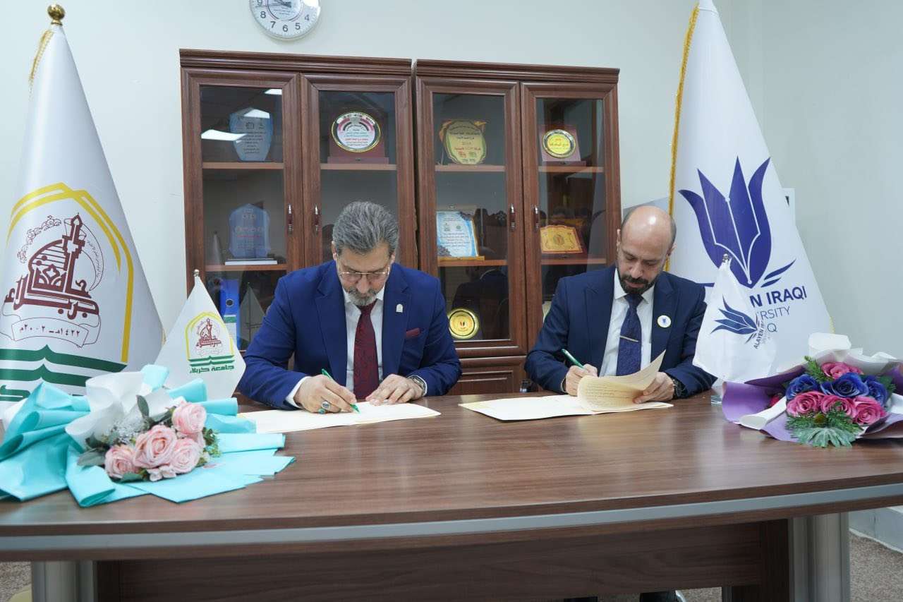 You are currently viewing جامعة كربلاء وجامعة العين توقعان اتفاقية توأمة لتعزيز التعاون الأكاديمي