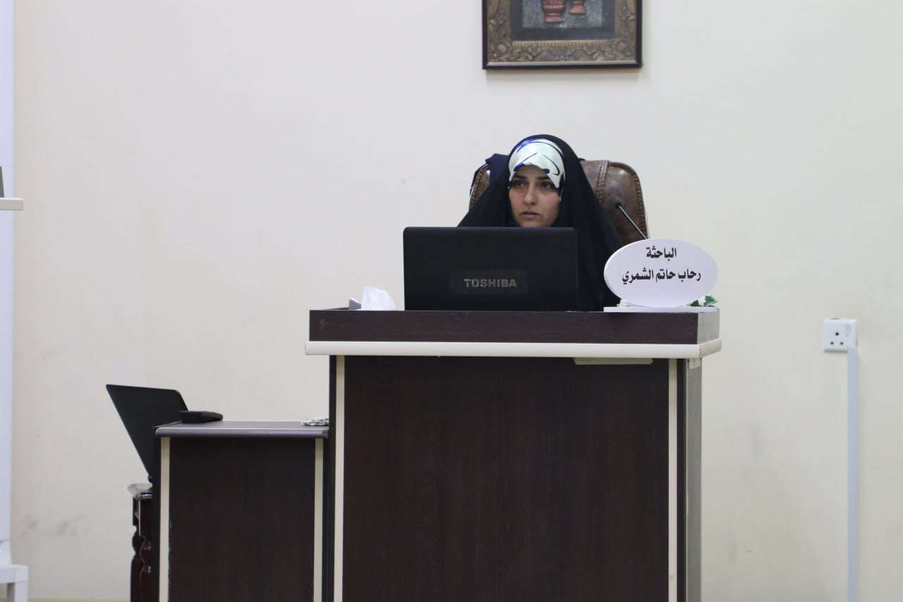 Read more about the article رسالة ماجستير في جامعة كربلاء تبحث تحضير اسطح مازة طبيعية لبعض الايونات الثقيلة