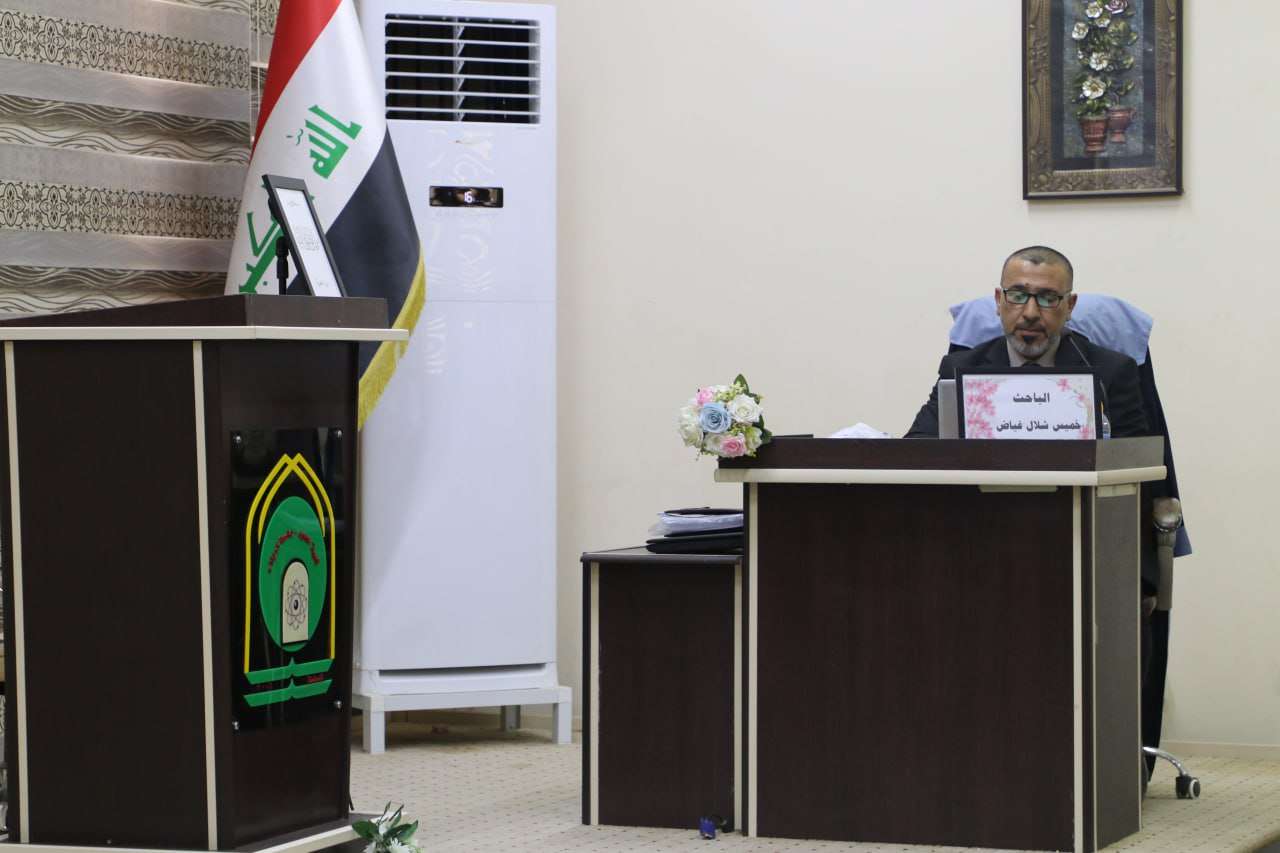 Read more about the article رسالة ماجستير في جامعة كربلاء تبحث تصميم ودراسة مواد هجينة جديدة ككرموفورات ضوئية لا خطية