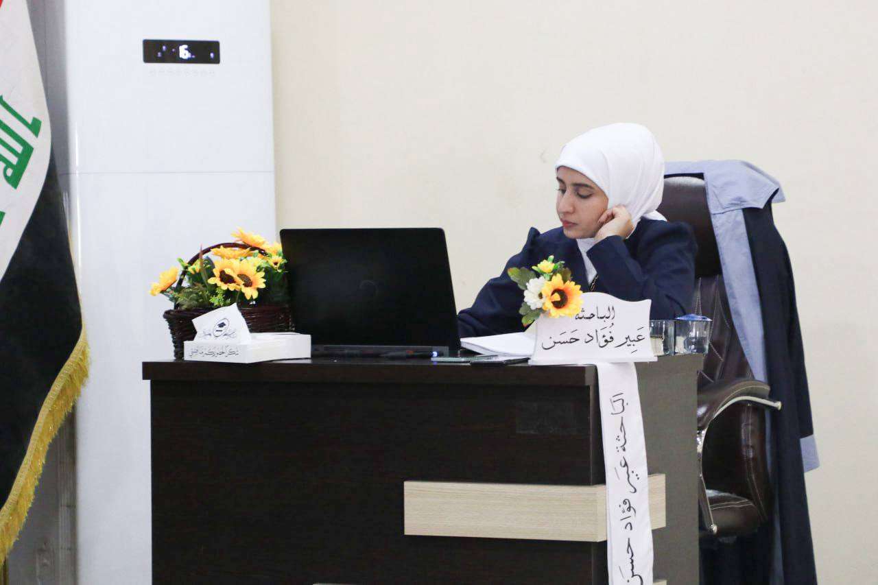 You are currently viewing رسالة ماجستير في جامعة كربلاء تبحث استخدام بلازما النفث في الضغط الجوي لتعقيم المياه الملوثة