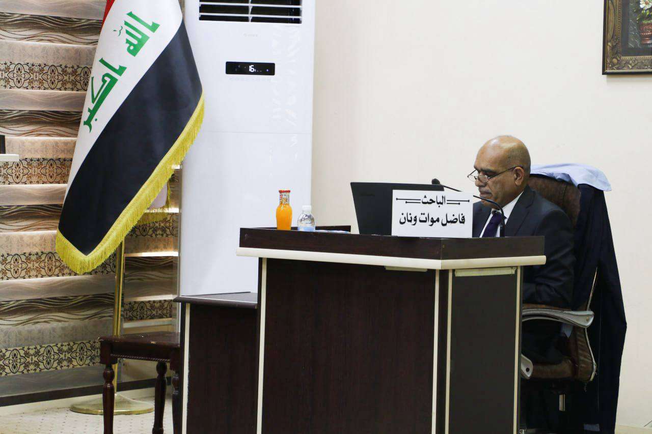 Read more about the article رسالة ماجستير في جامعة كربلاء تبحث مخاطر النشاط الإشعاعي في تربة منطقة الرفيع شمال غرب المحافظة