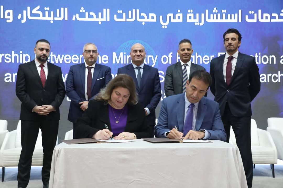 You are currently viewing اتفاقية استراتيجية بين التعليم العالي و (Clarivate) لتعزيز البحث العلمي وتطوير قدرات الباحثين العراقيين