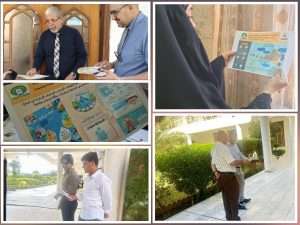Read more about the article كلية العلوم بجامعة كربلاء تنظم حملة توعوية حول التغير المناخي في العراق