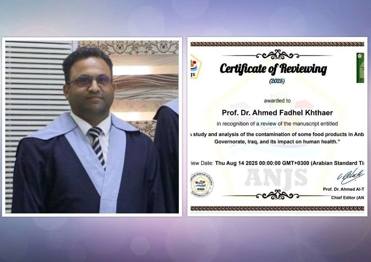 Read more about the article كلية العلوم في جامعة كربلاء تحقق إنجازاً أكاديمياً متميزاً بالتعاون مع مجلة النهرين للعلوم