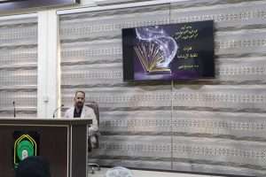 Read more about the article كلية العلوم تنظم ورشة عمل حول مهارات المقابلة الإرشادية وبناء الثقة بالنفس