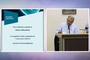 Read more about the article تدريسي من كلية العلوم يشارك في تقييم بحث علمي في مجلة Journal of Porous Materials العالمية