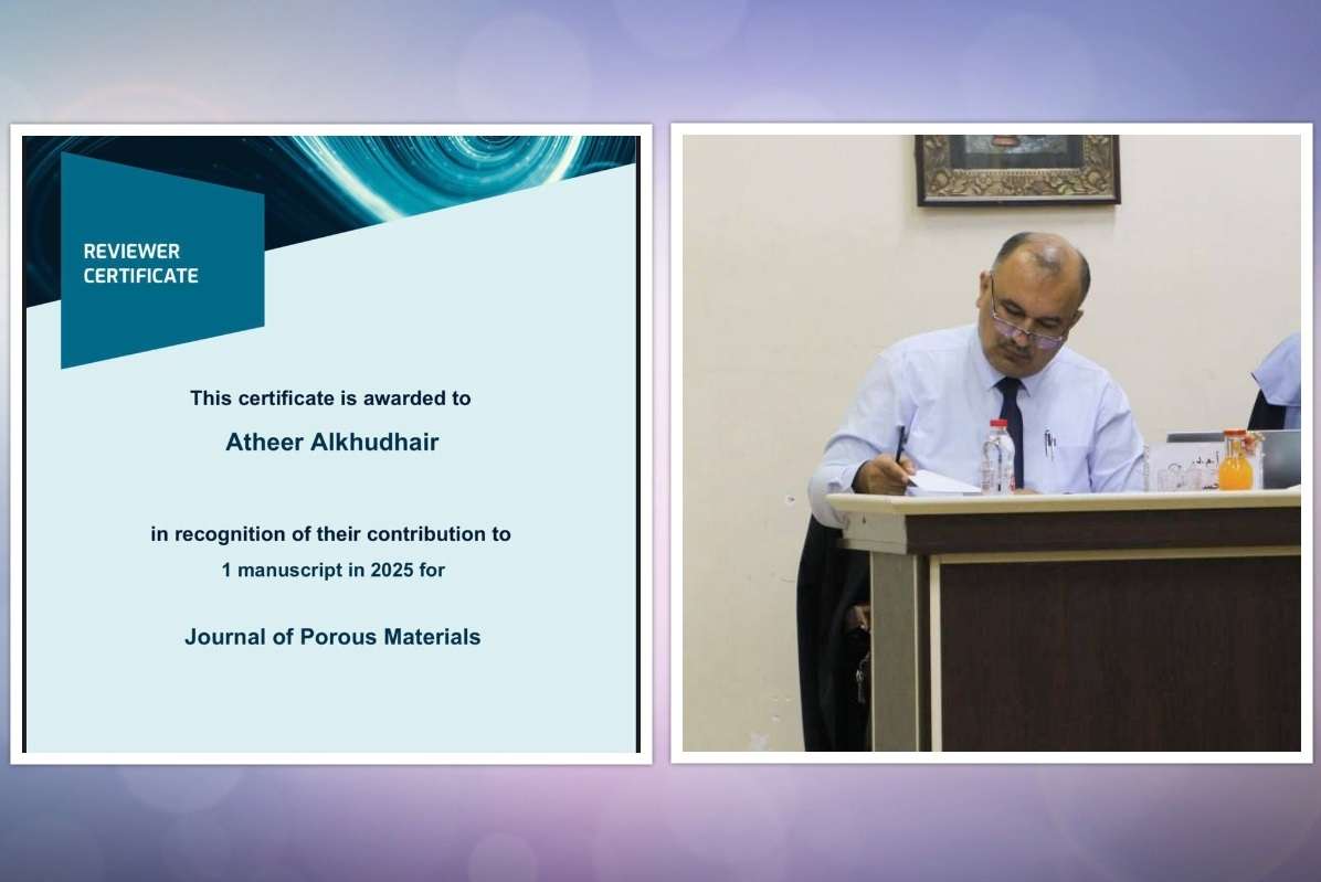 You are currently viewing تدريسي من كلية العلوم يشارك في تقييم بحث علمي في مجلة Journal of Porous Materials العالمية