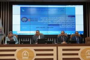 Read more about the article جامعة كربلاء تحتضن ندوة تثقيفية عن اهمية استلام البطاقة البايومترية