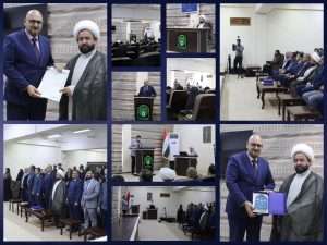 Read more about the article كلية العلوم في جامعة كربلاء تنظم ورشة عمل بعنوان “مهارات حل المشكلات واتخاذ القرار”