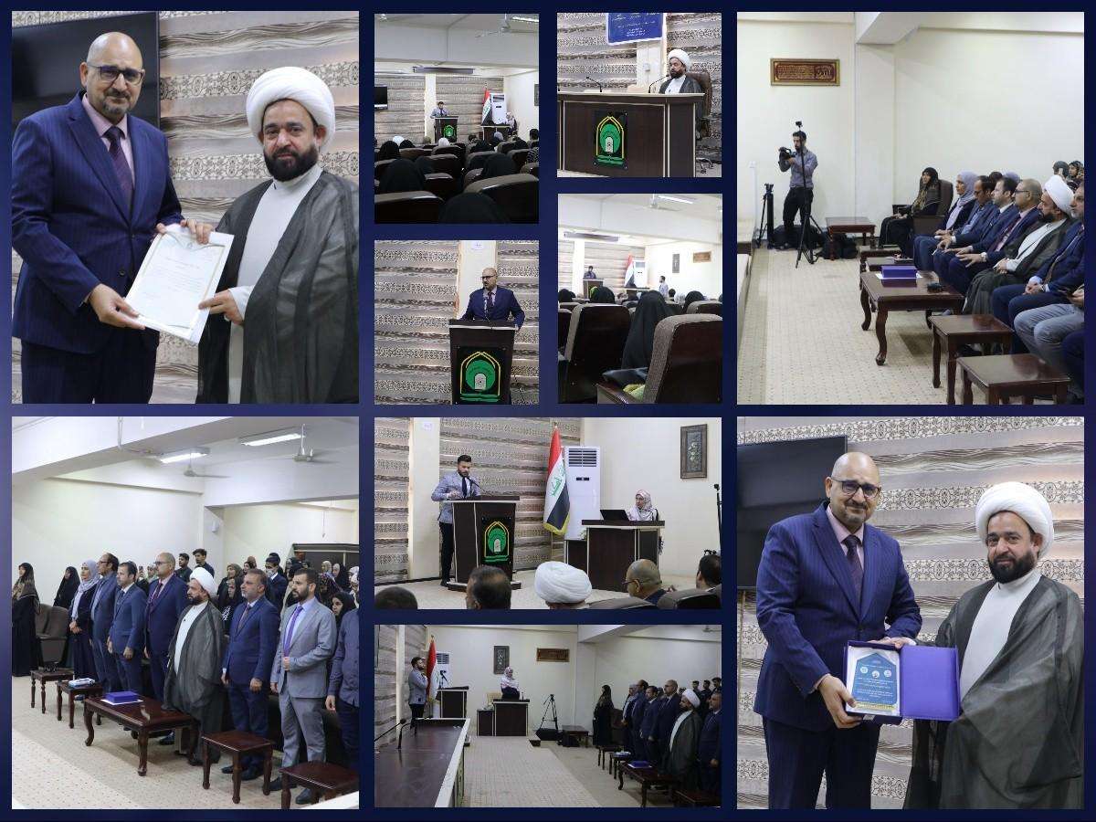 You are currently viewing كلية العلوم في جامعة كربلاء تنظم ورشة عمل بعنوان “مهارات حل المشكلات واتخاذ القرار”