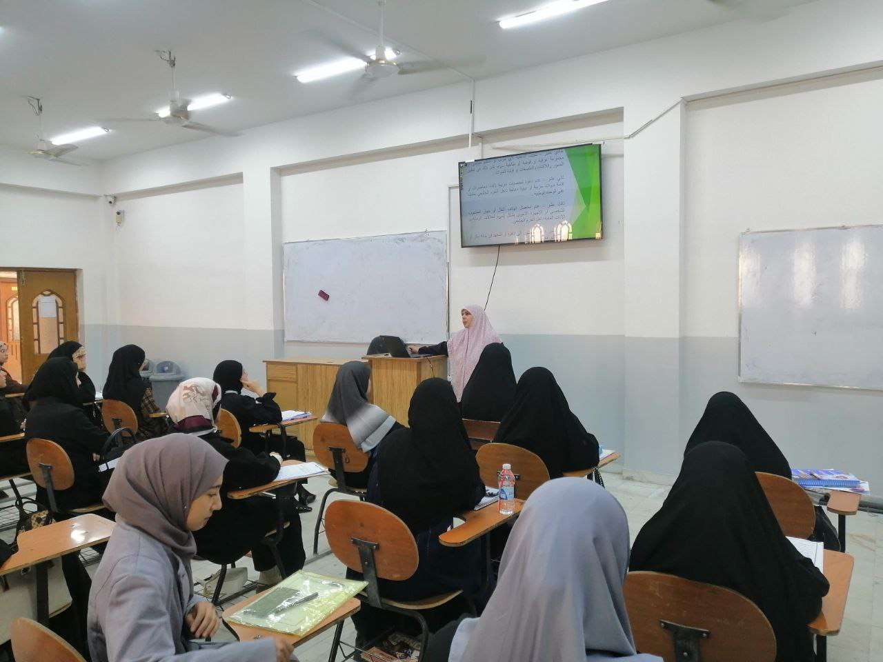 Read more about the article كلية العلوم تنظم ندوة تثقيفية حول (قوانين الحرم الجامعي والسلوك الطلابي)