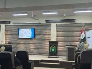 Read more about the article كلية العلوم تنظم دورة تدريبية في مهارات تحرير المخاطبات الإدارية والكتب الرسمية