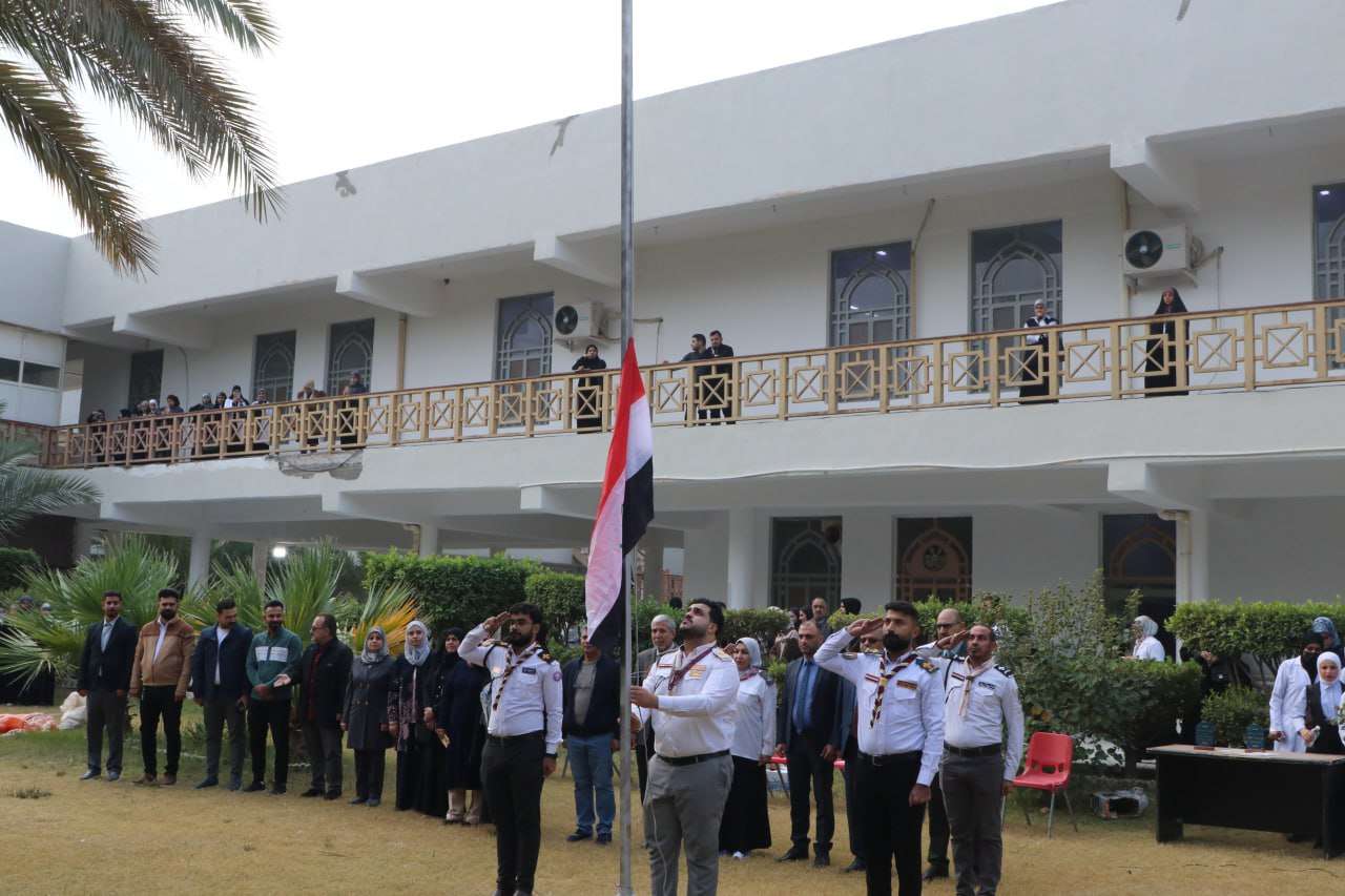 You are currently viewing كلية العلوم بجامعة كربلاء تنظّم مخيمًا كشفيًا طلابيًا لتعزيز مهارات القيادة والعمل الجماعي