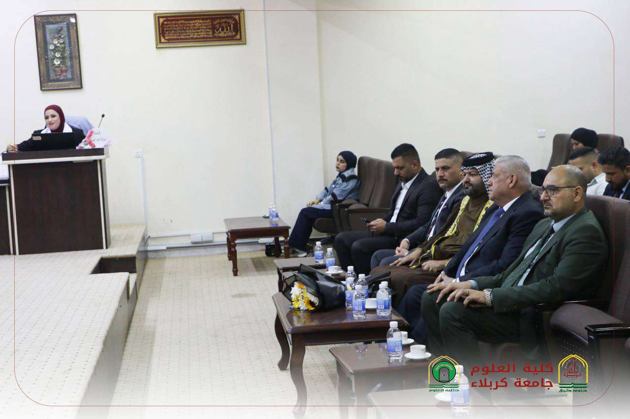 You are currently viewing الدكتور محسن الكناني يواكب مناقشات رسائل الماجستير بكلية العلوم