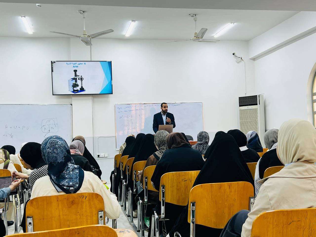 You are currently viewing كلية العلوم تنظم دورة حول تقنيات وتحليل الفحوصات التركيبية والبصرية للمواد النانوية وتطبيقاتها الطبية