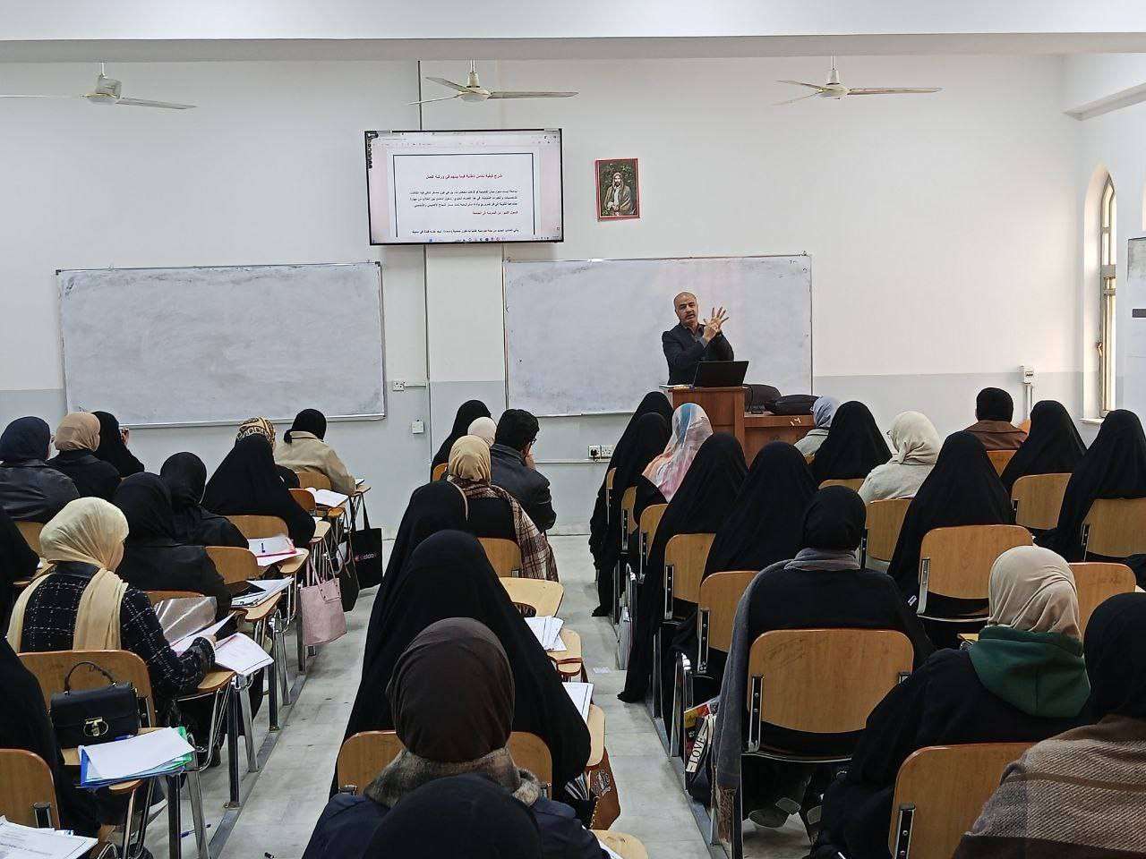 You are currently viewing كلية العلوم تنظم ندوة توعوية بعنوان (كيفية تعامل الطلبة فيما بينهم)