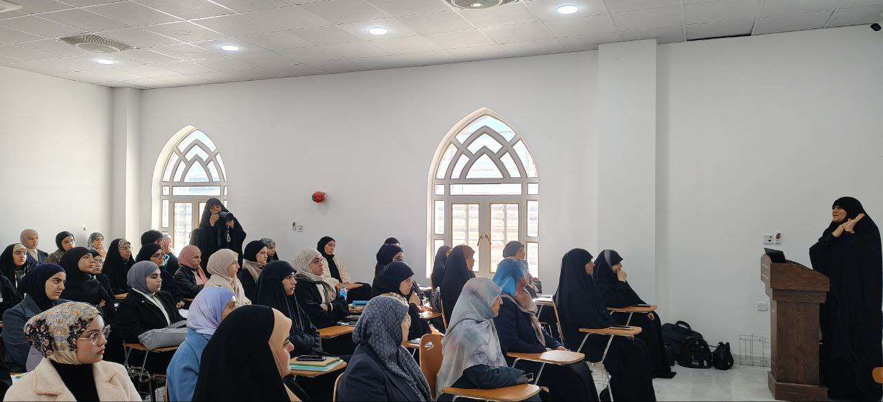 Read more about the article كلية العلوم تنظم ورشة عمل توعوية بعنوان (الطالب الواعي: كيف تحصّن نفسك من الفكر المتطرف؟)