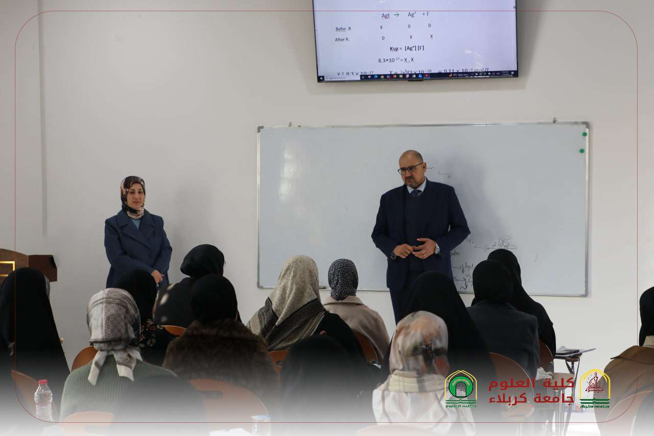 Read more about the article عميد كلية العلوم يتفقد القاعات الدراسية ويؤكد أهمية نظام بولونيا