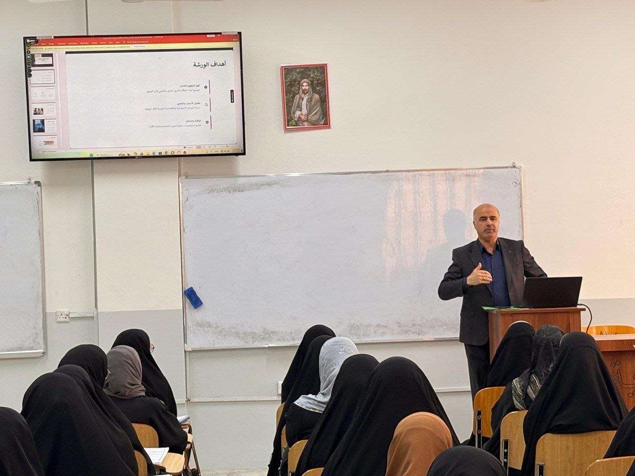 Read more about the article كلية العلوم تنظم ورشة عمل بعنوان “التفكك الأسري وعلاقته بإقدام الشخص على الانتحار”