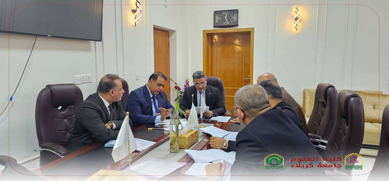 Read more about the article زيارة لجان تقييم الواقع العلمي والأكاديمي إلى كلية العلوم – جامعة كربلاء